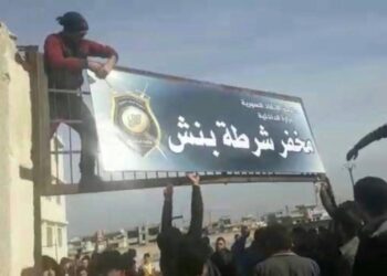 تفاصيل اغتيال المحامي أحمد حسن المرعي في مدينة بنش بإدلب