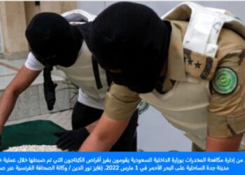 الصراع بين حزب الله وإسرائيل يعطل تجارة الكبتاغون المربحة في سوريا