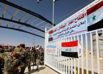 النظام السوري يشترط وجود كفيل لدخول العراقيين إلى سوريا