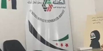 ندوة سياسية حول الفيدرالية في سوريا