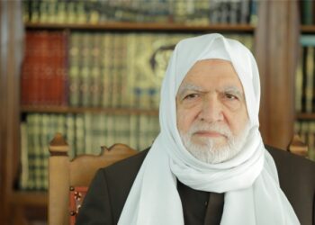انتخاب مفتي عام للجمهورية العربية السورية