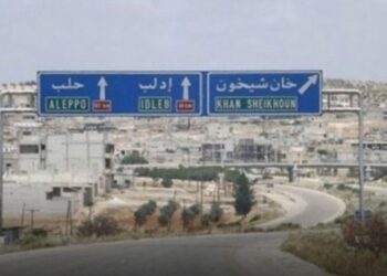 تصريحات روسية مفاجئة بشأن إدلب