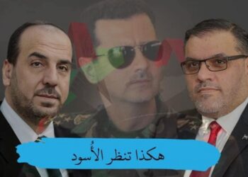 متبادلو المناصب في المعارضة يهاجمون “مسرحيات” الأسد الانتخابية