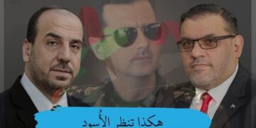 متبادلو المناصب في المعارضة يهاجمون “مسرحيات” الأسد الانتخابية