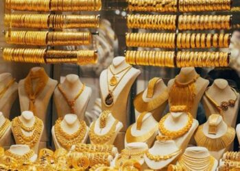 نشرة تفصيلية لأسعار الذهب في تركيا