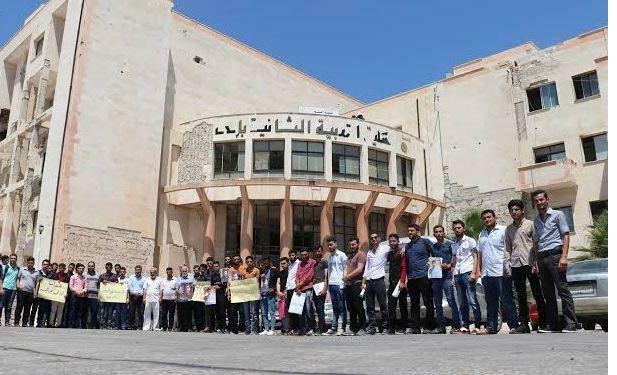 مسؤول تركي يزفّ بشرى سارة للطلاب السوريين في الداخل السوري