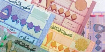 الليرة اللبنانية.. سعر صرف جديد «متحرك»