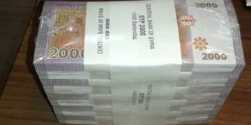 حلب.. أسعار صرف الليرة السورية مقابل باقي العملات