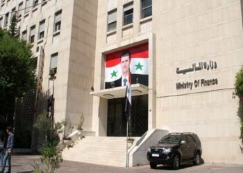 حكومة النظام تحجز على أموال موظفين في بلدية دير الزور