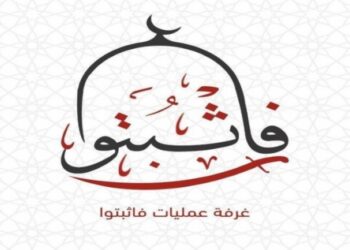 “فاثبتوا” تحذر “تحرير الشام” من تبعات اعتقال قادتها