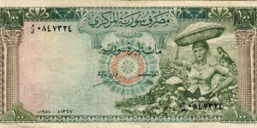 الليرة السورية.. معلومات وحقائق عن عملة سوريا الرسمية