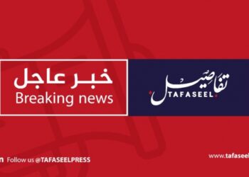 انفجار في جسر الشغور
