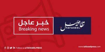 انفجار في جسر الشغور