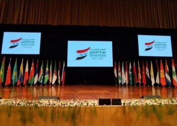 واشنطن تعلّق على تسجيل صوتي مسرّب من دمشق