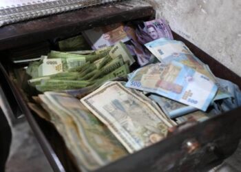 نشرة أسعار صرف الليرة السورية