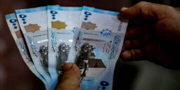 الليرة السورية تسجّل هبوطاً أمام الدولار الأمريكي
