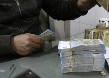 الليرة السورية تواصل هبوطها أمام باقي العملات