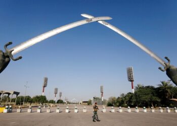 سقوط صاروخ في محيط المنطقة الخضراء ببغداد