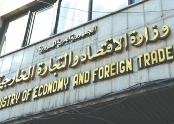 النظام يعرض 7 أسواق حرة للاستثمار
