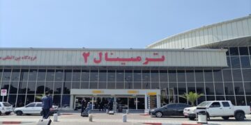إيران تعلق جميع الرحلات الجوية في مطاراتها