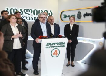 جورجيا.. أحزاب المعارضة لا تعترف بفوز الحزب الحاكم في الانتخابات البرلمانية