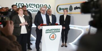 جورجيا.. أحزاب المعارضة لا تعترف بفوز الحزب الحاكم في الانتخابات البرلمانية
