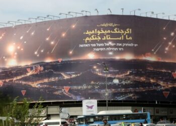 شبكة CNN: إيران سترد “بشكل حاسم ومؤلم” على الضربات الإسرائيلية