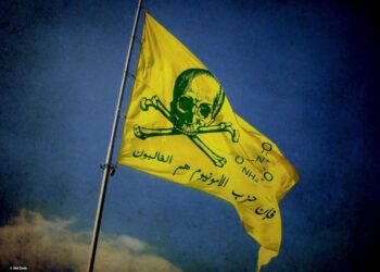 انفجار بيروت.. “حسن نصر الله” يحاضر بالأخلاق (مباشر)