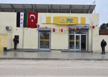 مؤسسة البريد التركية تفتتح فرعا لها في تل أبيض