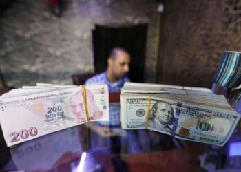 أسعار صرف العملات أمام الليرة السورية في إدلب