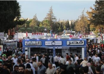 وسط إقبال كبير.. افتتاح معرض “أسواق إدلب 2024” (فيديو)
