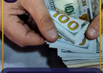 ارتفاع الدولار الأمريكي مع إعلان فوز ترامب في الانتخابات الرئاسية الأمريكية