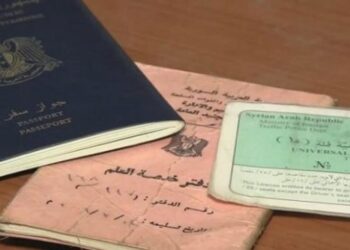 تصريحات جديدة للنظام بشأن بدل “الخدمة الإلزامية”