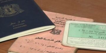 تصريحات جديدة للنظام بشأن بدل “الخدمة الإلزامية”