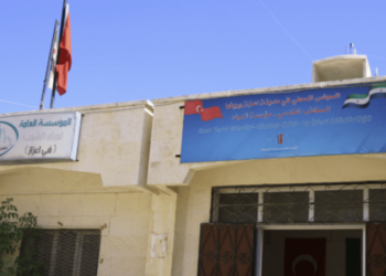 اعزاز.. نائب وزير الداخلية التركي يزور مشروع مساكن مخصصة للنازحين