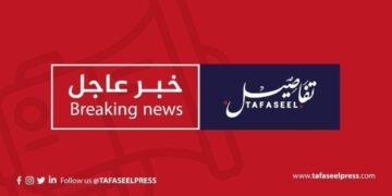 البيت الأبيض: هجوم إيراني على إسرائيل سينفذ في الساعات القليلة المقبلة