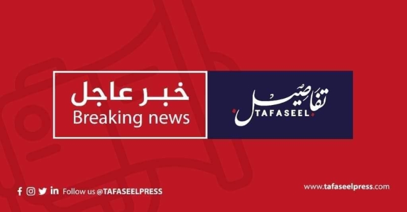 البيت الأبيض: هجوم إيراني على إسرائيل سينفذ في الساعات القليلة المقبلة