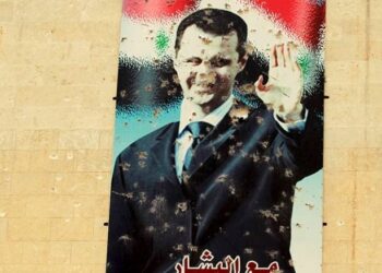 تصريح أمريكي بشأن التطبيع مع الأسد