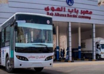 “باب الهوى” يصدر تعميماً جديداً بخصوص حركة المسافرين من وإلى تركيا