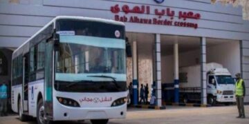 “باب الهوى” يصدر تعميماً جديداً بخصوص حركة المسافرين من وإلى تركيا