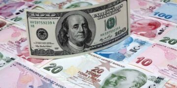 سعر صرف الليرة التركية مقابل الدولار الأمريكي