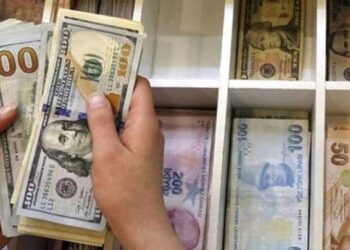 أسعار العملات الأجنبية أمام الليرة السورية.. وسعر صرف “التركية” مقابل الدولار