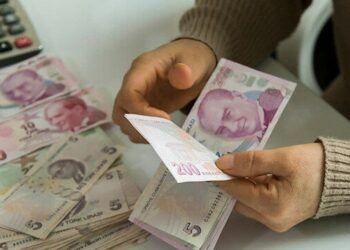 سعر صرف الليرة التركية أمام العملات الأجنبية في تعاملات اليوم الجمعة