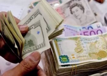 انهيار جديد تسجّله الليرة السورية أمام الدولار الأمريكي في دمشق وحلب