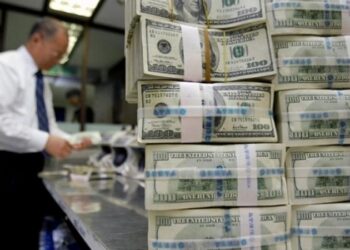 واشنطن ترصد “10 مليون دولار” مكافأة مالية لقاء معلومات متعلقة بشخص موجود في سوريا