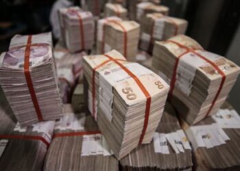 سعر صرف الليرة التركية أمام الدولار الأمريكي وباقي العملات