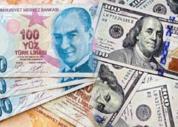 انهيار غير مسبوق تشهده الليرة التركية.. أسعار الصرف الآن
