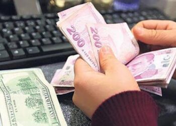 سعر صرف الليرة التركية أمام الدولار الأمريكي