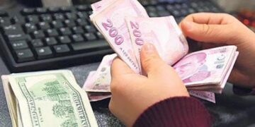 سعر صرف الليرة التركية أمام الدولار الأمريكي