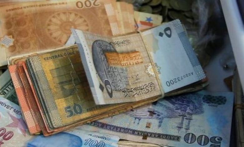 انخفاض كبير في قيمة الليرة السورية أمام العملات الأجنبية